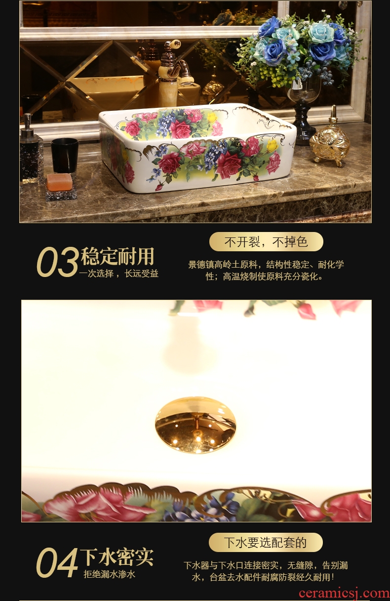 JingYan roses love art stage basin rectangle ceramic lavatory continental basin basin sink