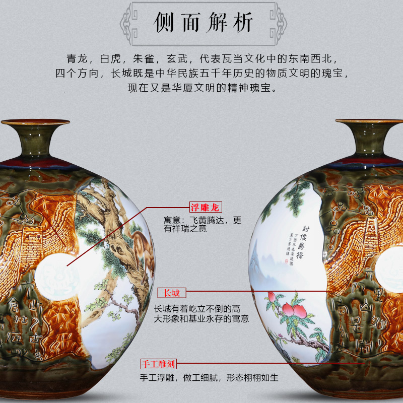 Jingdezhen ceramics craft kiln sealing hou JueLu big vase sitting room decoration new Chinese style hotel furnishing articles