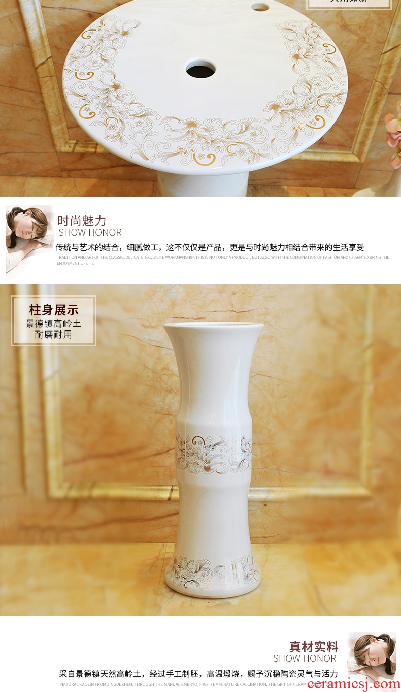 JingYan pillar of European art basin ceramic pillar type lavatory floor type basin vertical basin sink a whole column