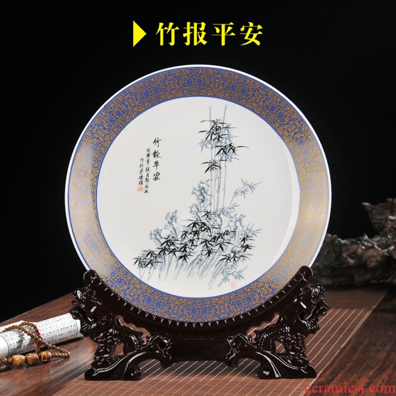 Jingdezhen ceramics rich ancient frame table wine TV ark office furnishing articles home decoration plate hanging dish round plate