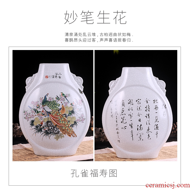 Jingdezhen European creative fashion vase ceramics wine flower adornment home sitting room handicraft furnishing articles