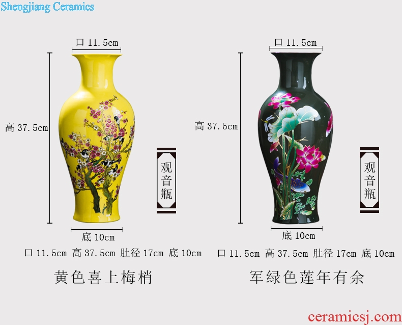 Jingdezhen ceramics ceramic vases, flower arranging is home sitting room adornment ornament furnishing articles wedding gift wrap and mail