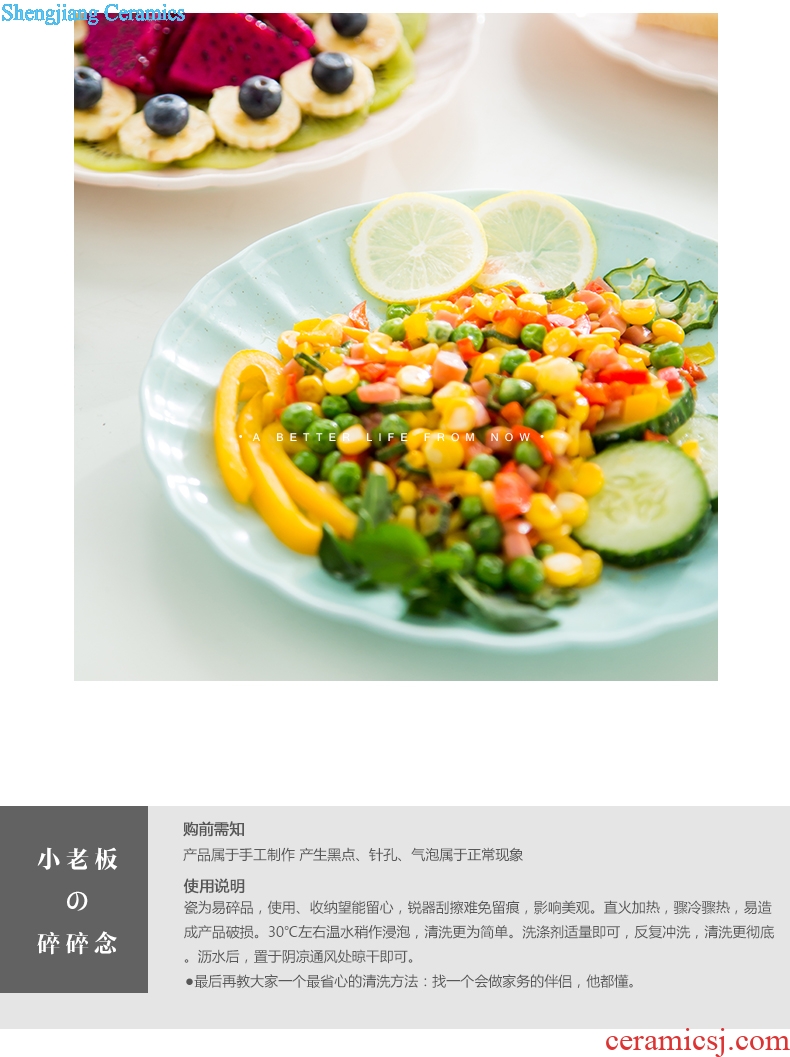 Ijarl million jia creative ceramic tableware, Korean flat dish dish dish desserts household single morning