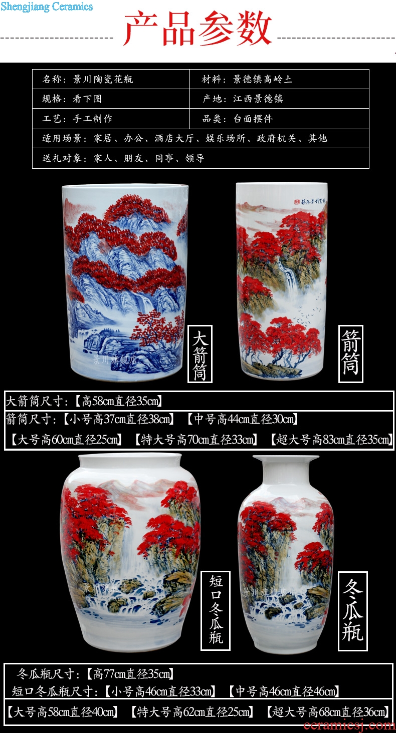 Hand painted landscapes full ceramic vase landing home sitting room study office hotel place adorn article