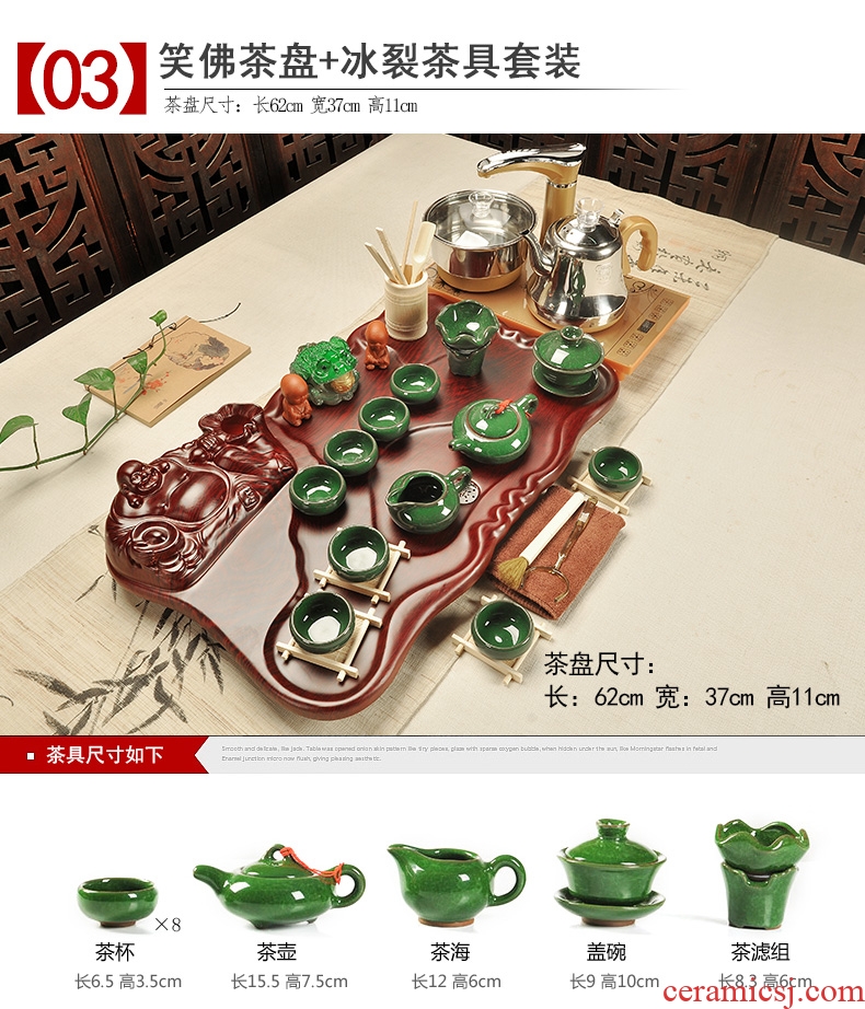 Beauty cabinet kung fu tea sets automatic snap a whole set of wood tea tray purple ceramic tea sets tea ceremony