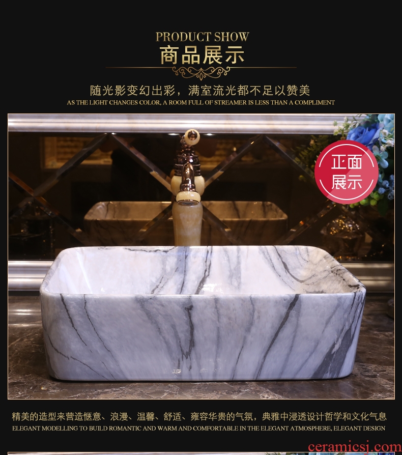 JingYan marble art stage basin rectangle ceramic lavatory American wash basin basin sink