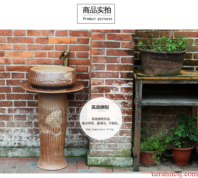 JingWei column basin sink pillar type lavatory ceramic basin basin of wash one balcony column outdoor