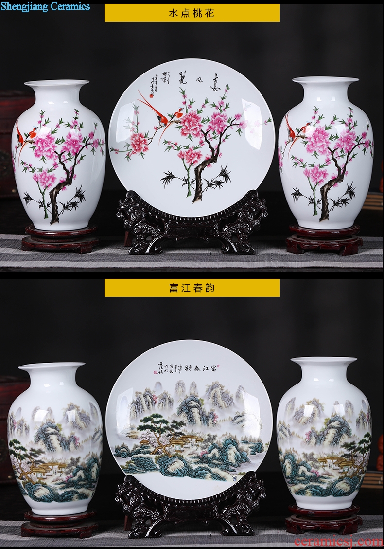 Porcelain of jingdezhen ceramics vase Chinese penjing flower arranging three-piece wine cabinet decoration plate of household decoration