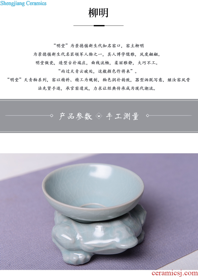 TaoXiChuan your kiln) tea open creative personality of jingdezhen ceramics filter spittor tea strainer tea accessories