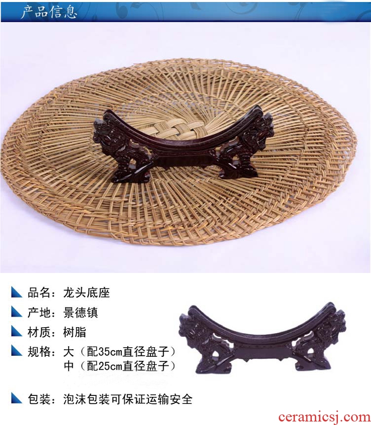 Vase round wooden base bracket ceramic teapot flowerpot of Buddha aquarium decoration plate leading base stents