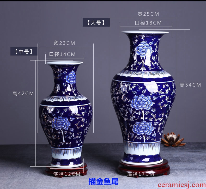 Jingdezhen ceramic vase of large sitting room of Chinese style porch place the colour blue and white porcelain decoration