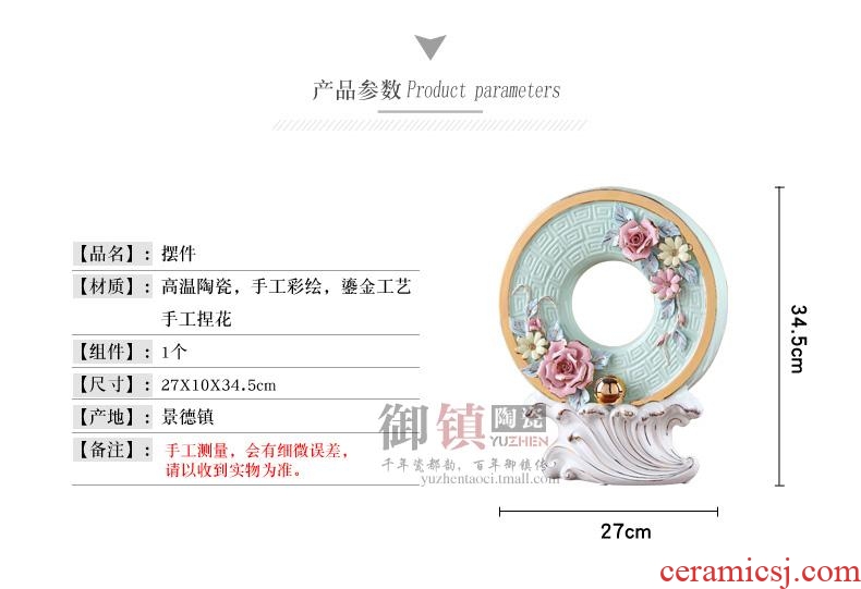 Jingdezhen ceramic office furnishing articles home decoration stores choi, porch is the study and sitting room decoration