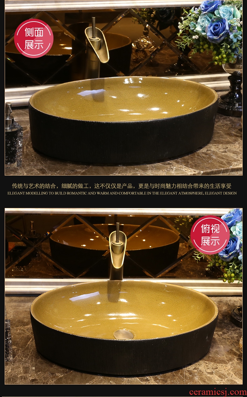 JingYanBing split wood art stage basin of jingdezhen ceramic lavatory basin archaize basin sink restoring ancient ways