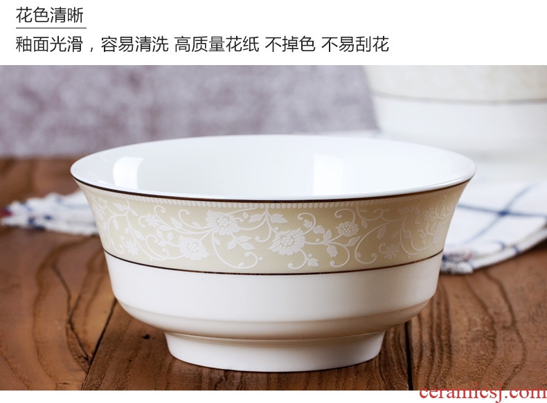 Jingdezhen ceramic bowl 4 pack high bubble noodle dishes contracted bone porcelain tableware household large soup bowl suit