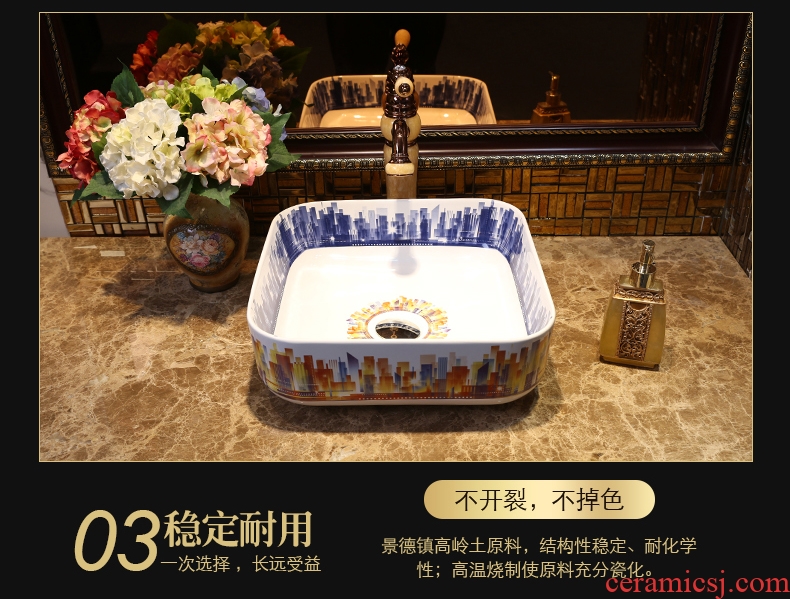 JingYan jingdezhen ceramic stage basin square sink basin of small family toilet lavatory art