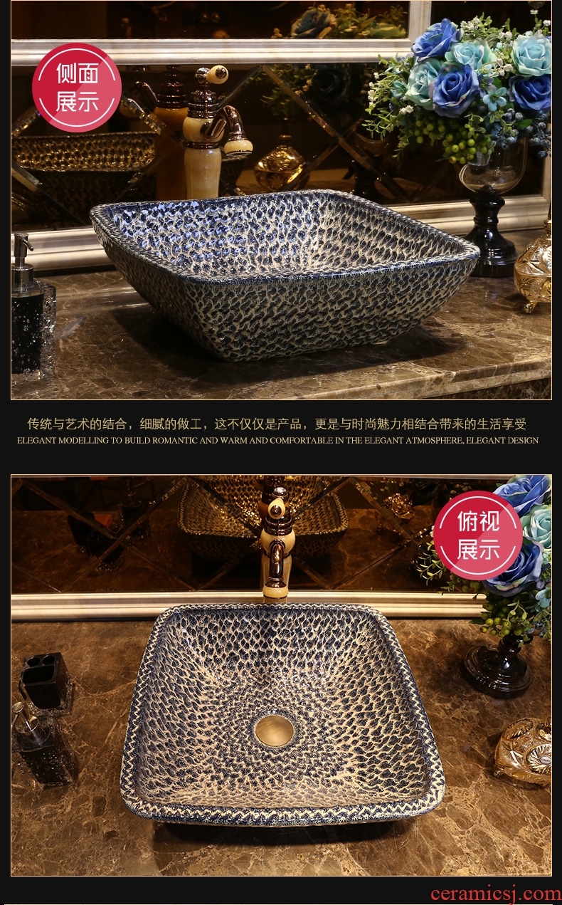 JingYan blue stone art stage basin creative ceramic lavatory square basin basin sink restoring ancient ways