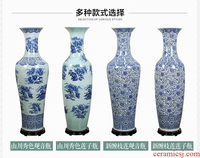 Hotel opening office study Chinese jingdezhen ceramics of large vase flower arrangement sitting room adornment is placed