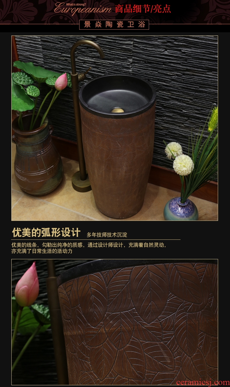 JingYan pillar basin of Chinese style restoring ancient ways of the ancients set basin ceramic lavabo vertical basin one-piece type lavatory