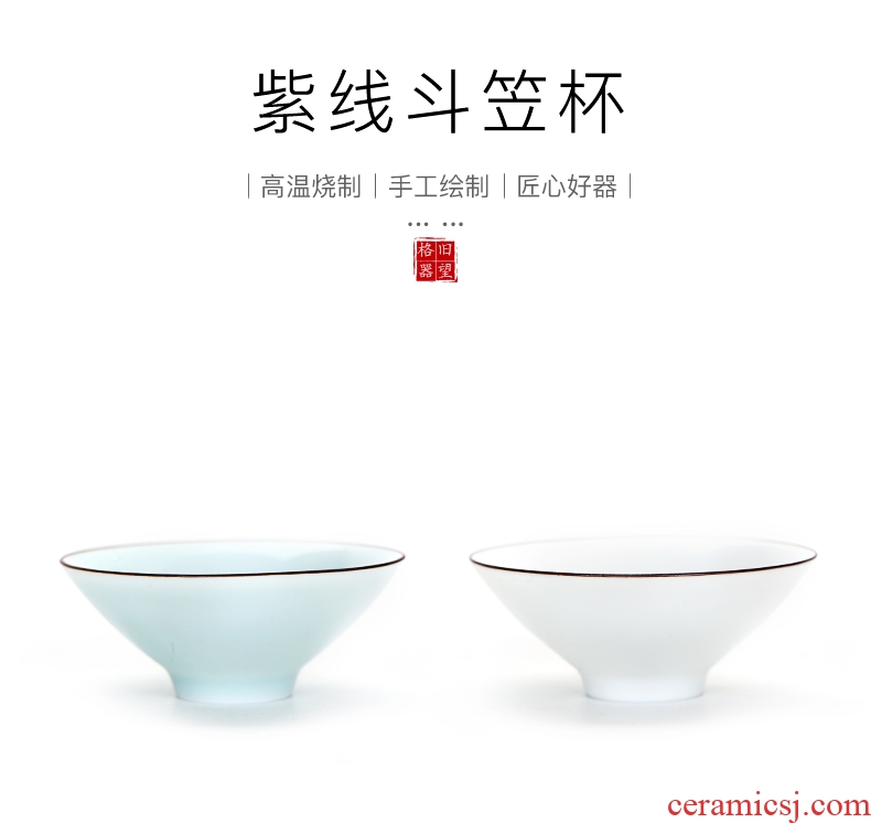Looking old, fat white ceramic hand-painted tracing hat sample tea cup celadon tea cups, kung fu tea tea cup