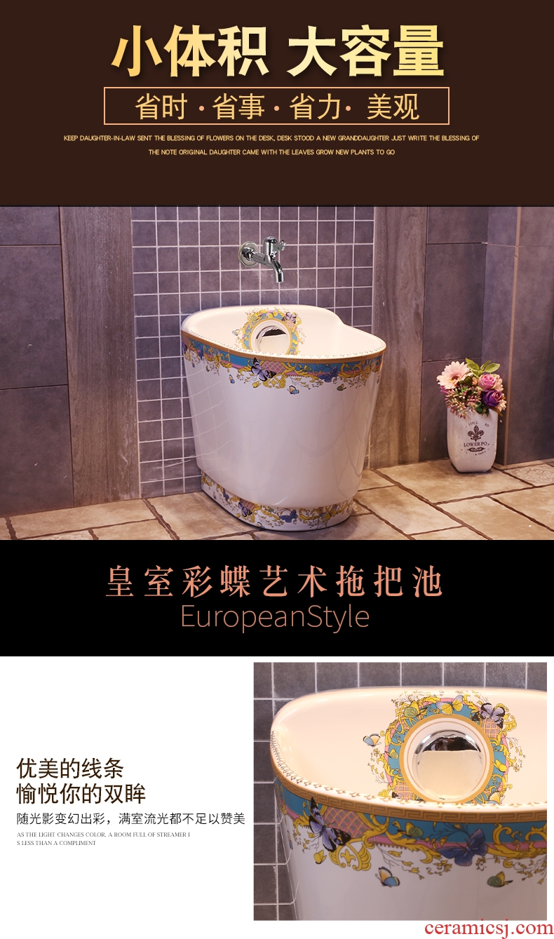 JingYan European household balcony mop bucket large-sized ceramic art mop pool mop pool automatic mop pool water