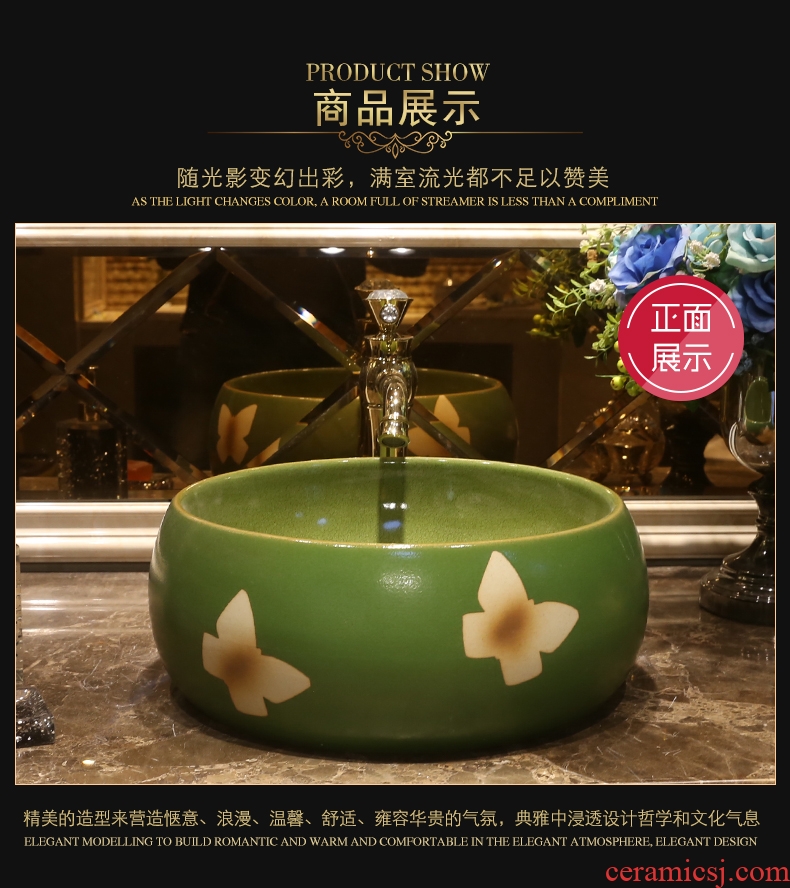 JingYan jade butterfly art stage basin round ceramic lavatory toilet basin on the sink