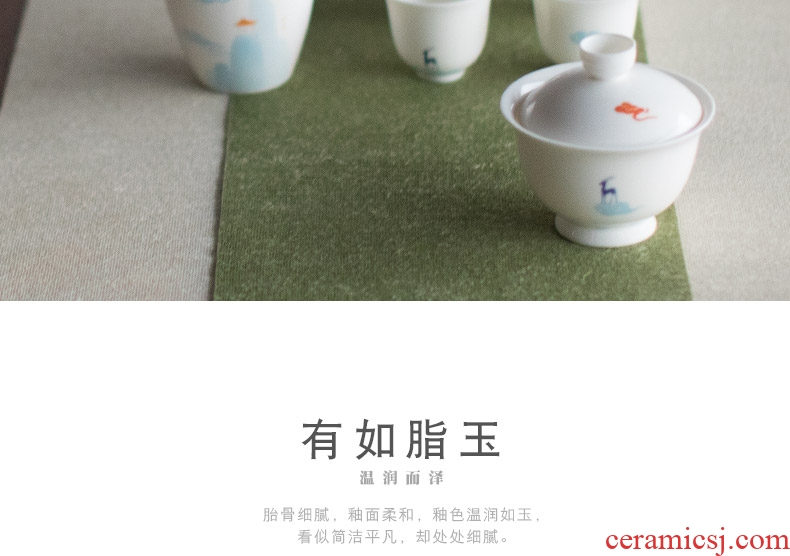 Mr Nan shan nine colored deer dehua white porcelain kung fu tea set suit household contracted ceramic tureen six cups