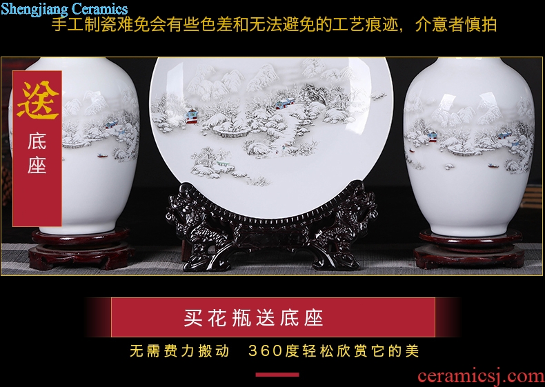 Porcelain of jingdezhen ceramics vase Chinese penjing flower arranging three-piece wine cabinet decoration plate of household decoration