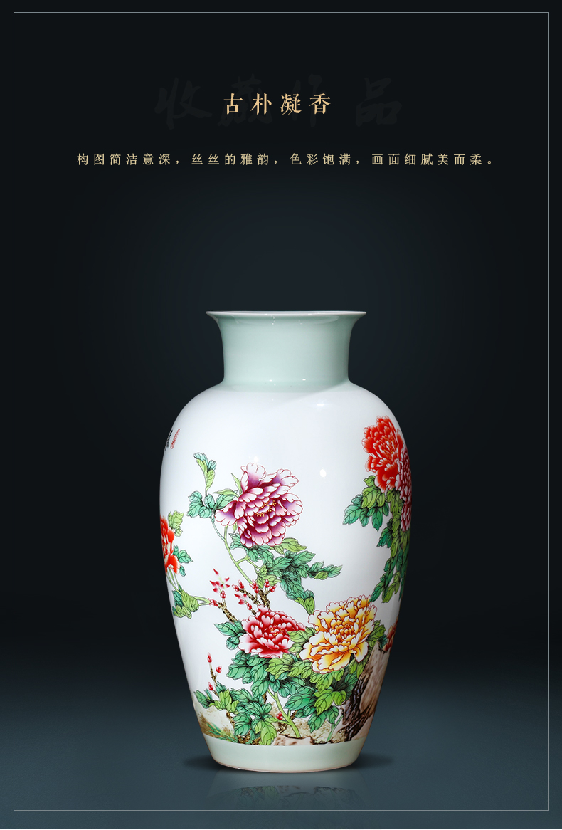 Chinese jingdezhen ceramics powder enamel vase peony flower arranging archaize sitting room porch decoration that occupy the home furnishing articles