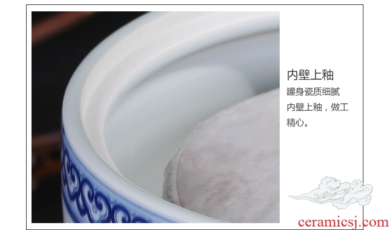 Jingdezhen ceramic tea pot pu 'er tea tea tea cake box seal pot general household size