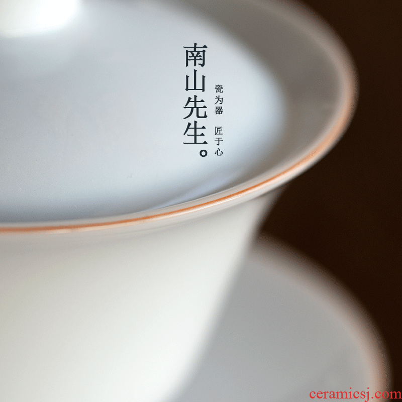 Mr Nan shan sweet white three to make tea tureen ceramic mini small three bubble tea sets jingdezhen porcelain teacup