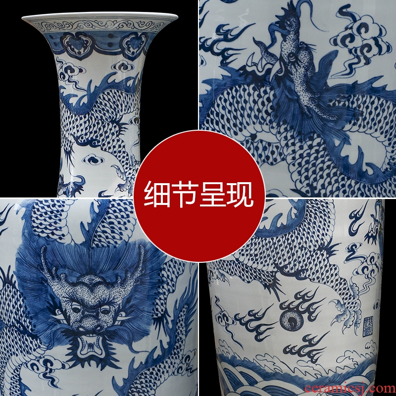 Jingdezhen ceramics hand-painted porcelain landing big vase 1 meter 8 dragon playing pearl villa hotel lobby furnishing articles