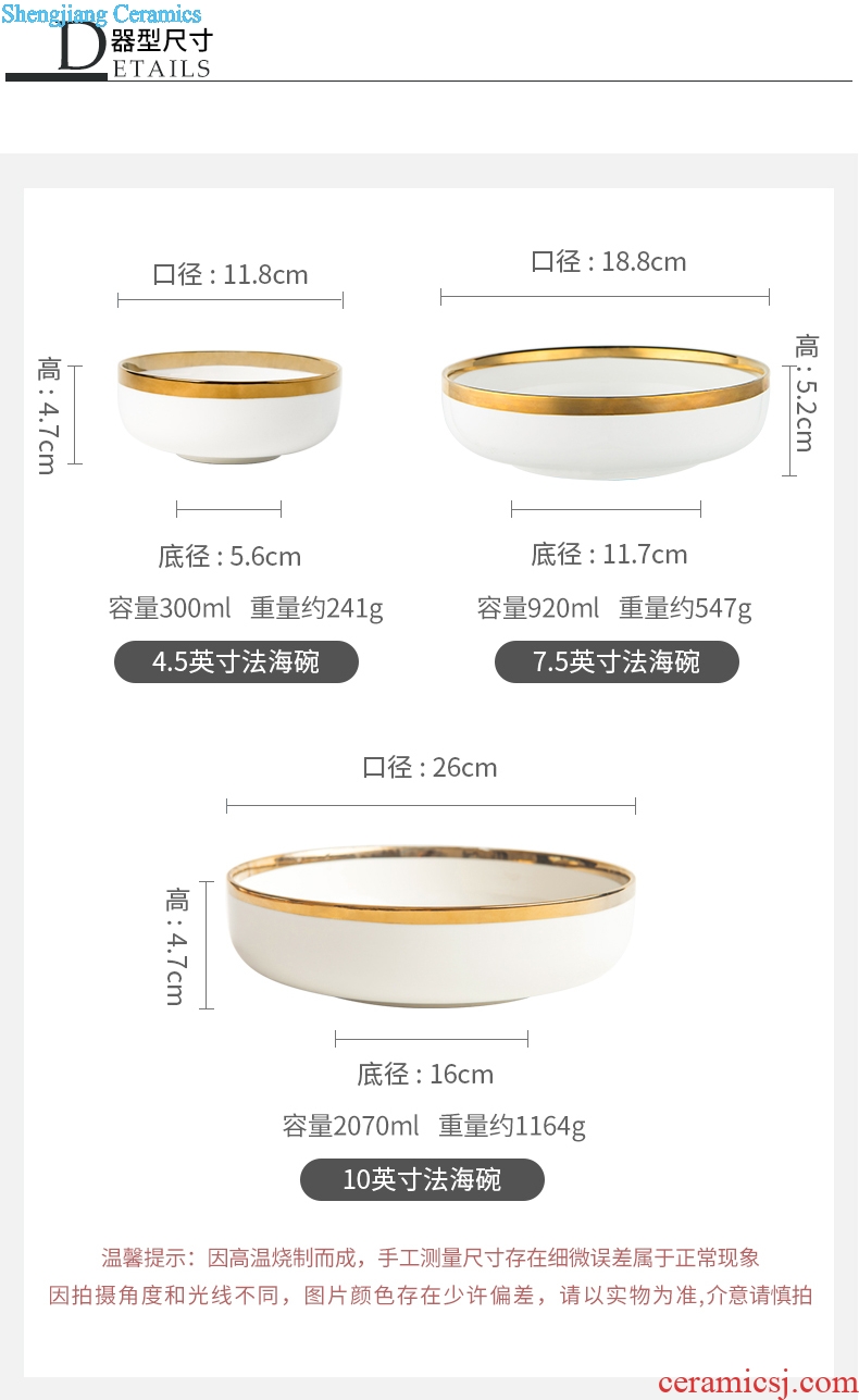 Ijarl million fine ceramic tableware phnom penh good-looking household rainbow noodle bowl contracted Europe type soup bowl dish bowl of rice bowls