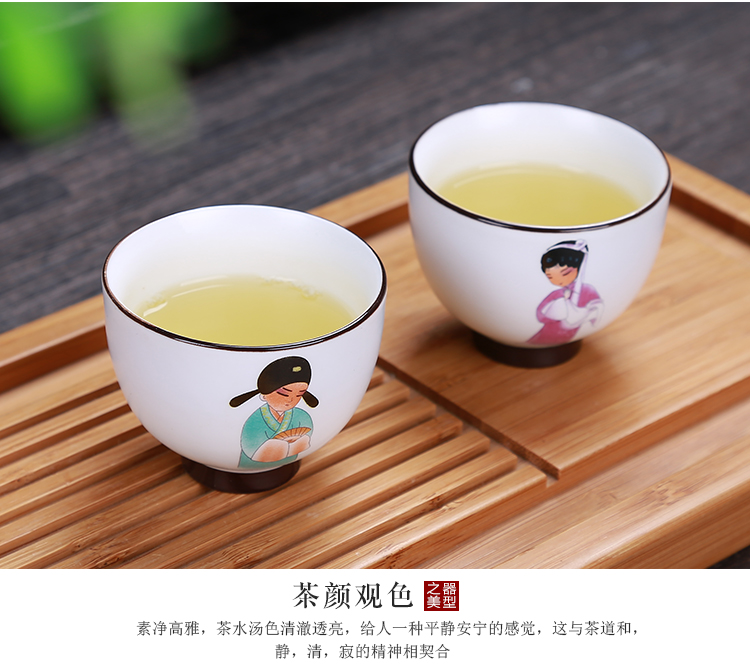 Leopard tender box 6 pack kung fu tea cups of jingdezhen ceramic tea set, cup sample tea cup household bone China porcelain