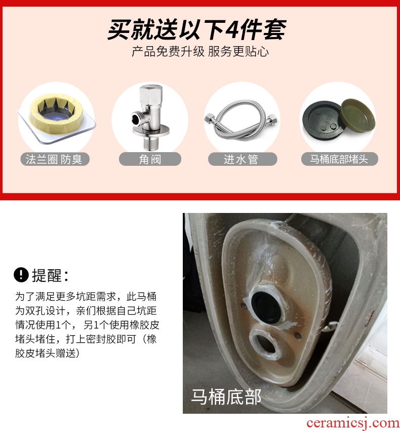 European art JingYan roses love siphon ordinary ceramic toilet bowl of household toilet implement