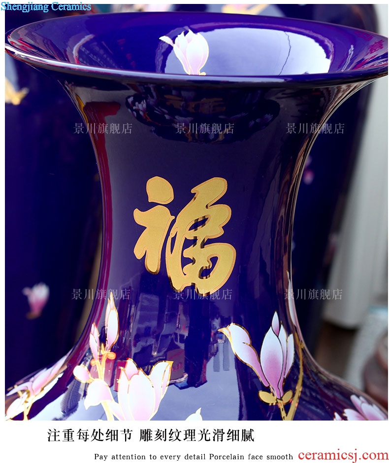 Jingdezhen ceramics festival Chinese red gold peony landing big vase household adornment porcelain porcelain furnishing articles