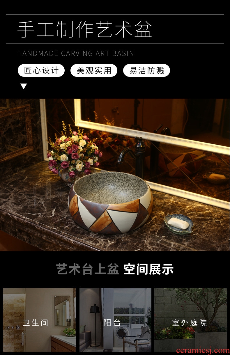 Basin of Chinese style of song dynasty on the sink in the Nordic square contracted household bathroom ceramic color wash basin