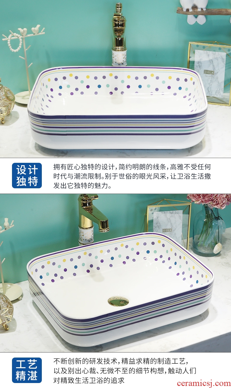 Fashion contracted on the jingdezhen ceramic lavatory basin square face lavabo household toilet of the pool that wash a face