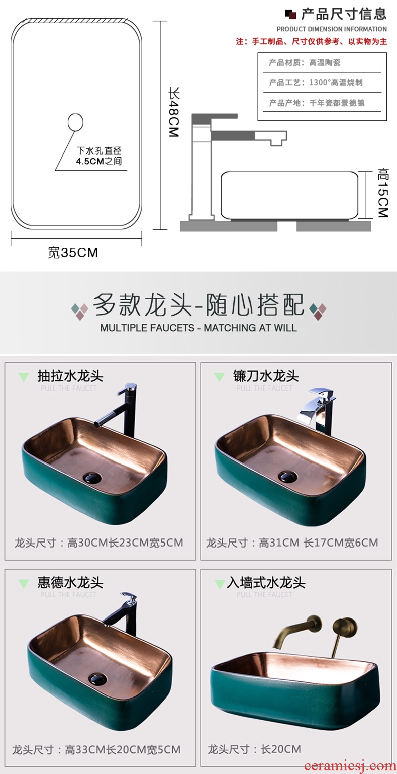 Jingdezhen metal glaze stage basin northern wind lavatory basin of ceramic toilet lavabo single marble mesa