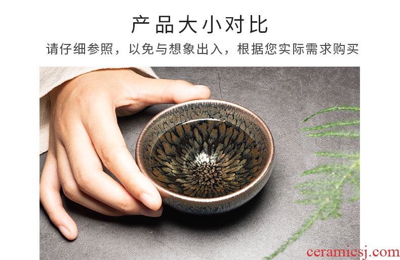 Jianyang RongShan hall built lamp cup ceramic masters cup sample tea cup obsidian change oil lamp from the single cup of tea