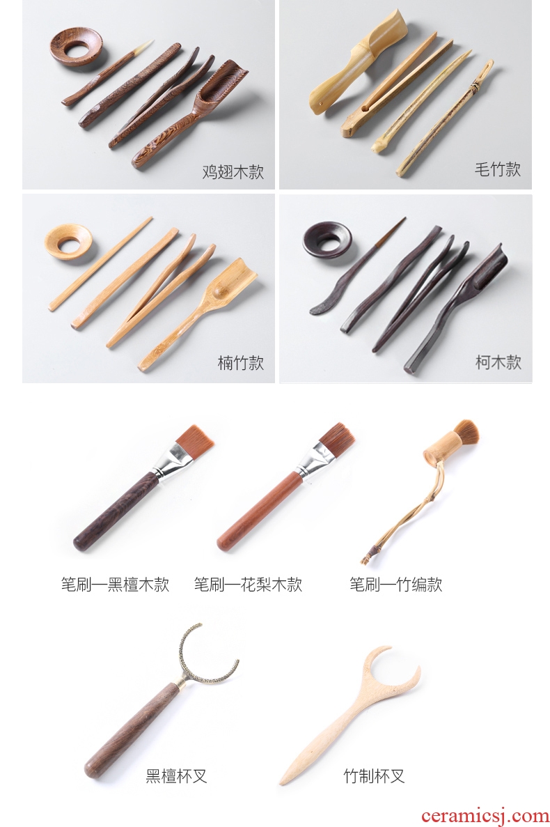 Three thousand ceramic tea tea village 6 gentleman ebony tool accessories zero match ChaGa bamboo tea spoon solid wood