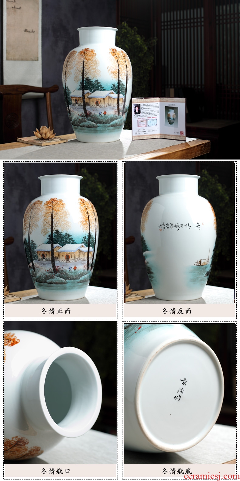 Master of jingdezhen hand-painted ceramics vase furnishing articles furnishing articles collection of home sitting room adornment handicraft ceramics