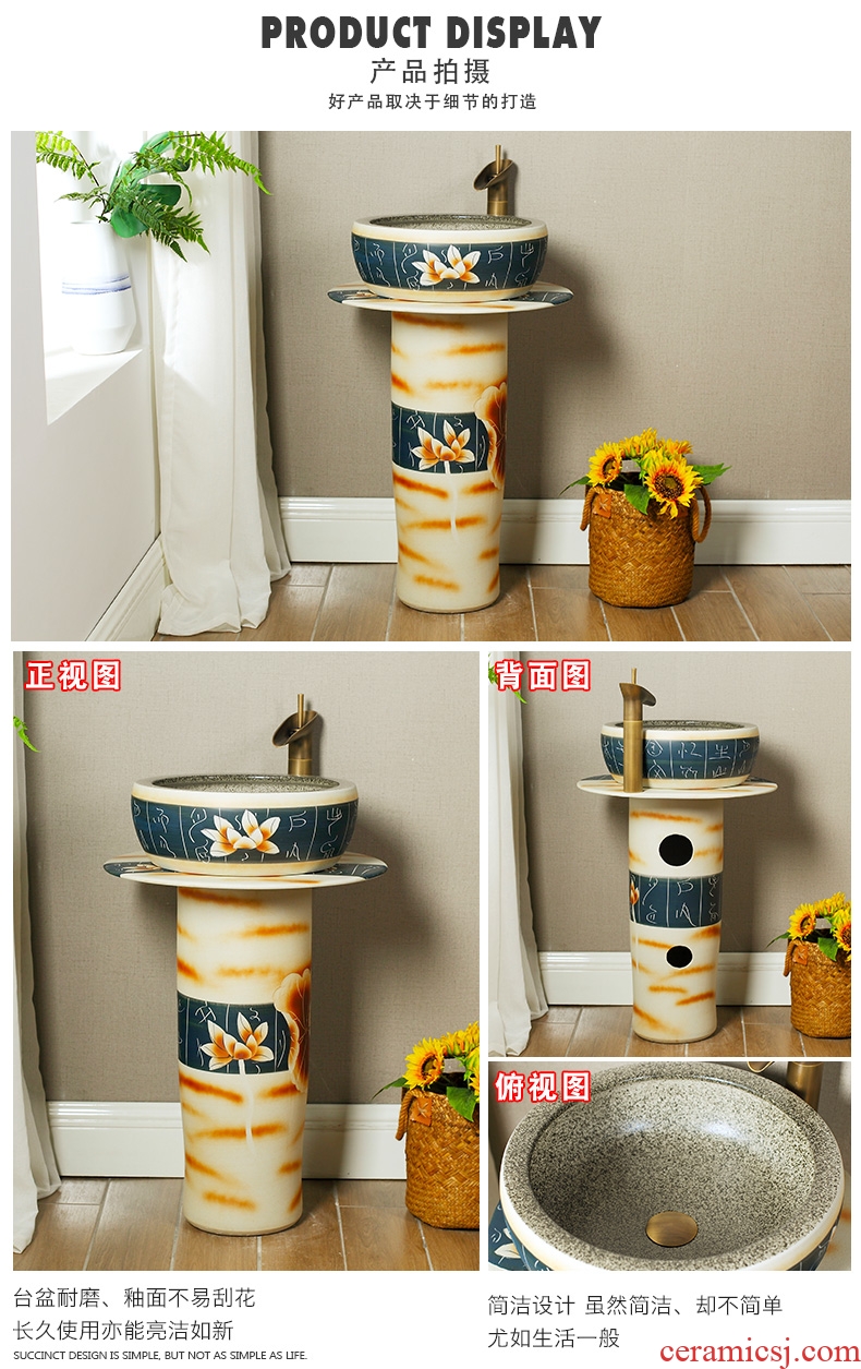 Koh larn, qi ceramic floor pillar basin pillar type lavatory toilet lavabo balcony one-piece basin
