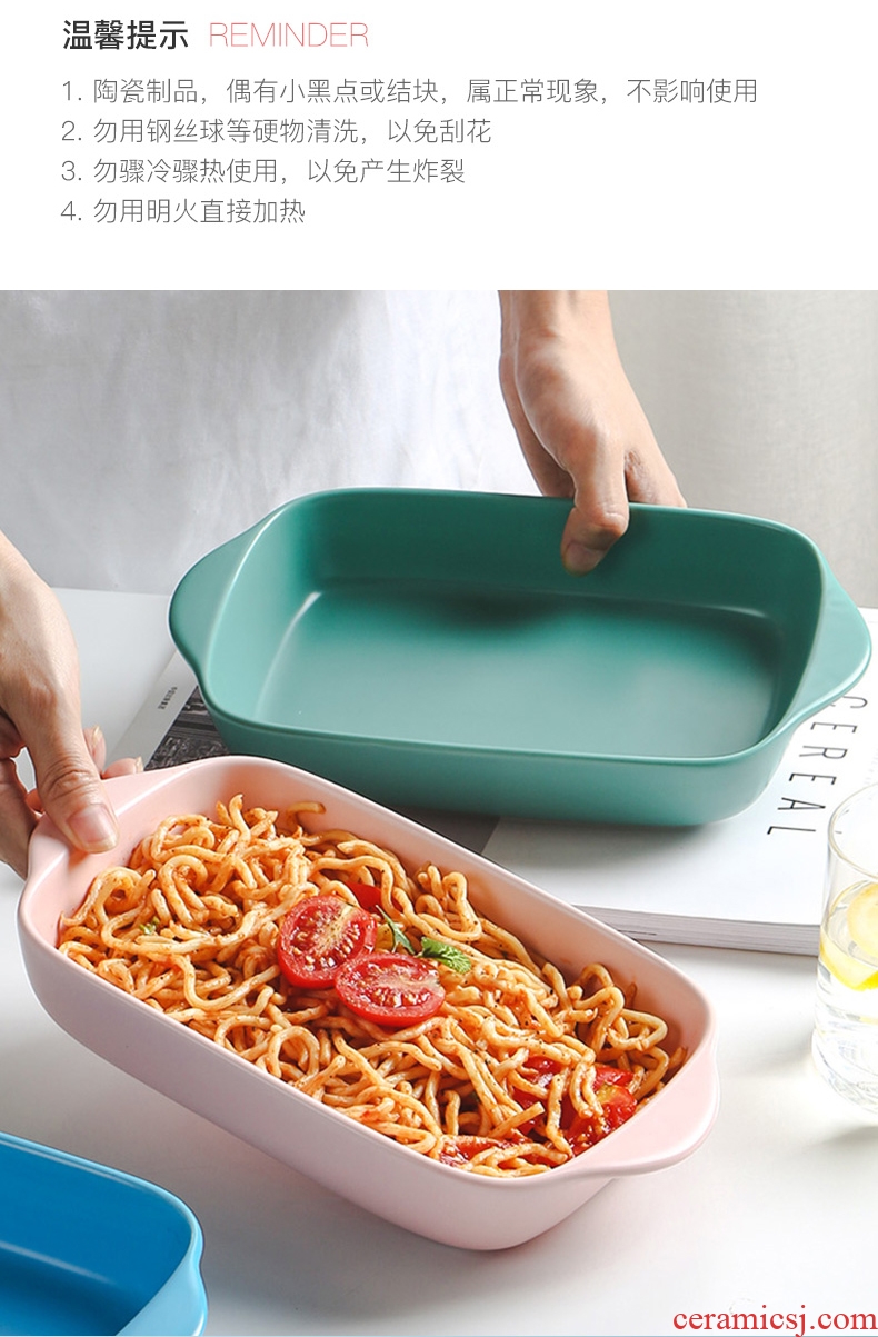 Cheese baked FanPan ceramic pan roasting ears dish dish dish special tableware household microwave oven roasted bowl