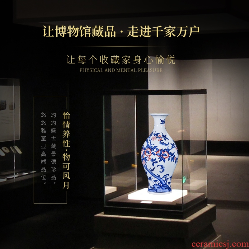 Jingdezhen ceramics antique vases, flower arranging living room TV cabinet table dry flower of Chinese style porch place ornament