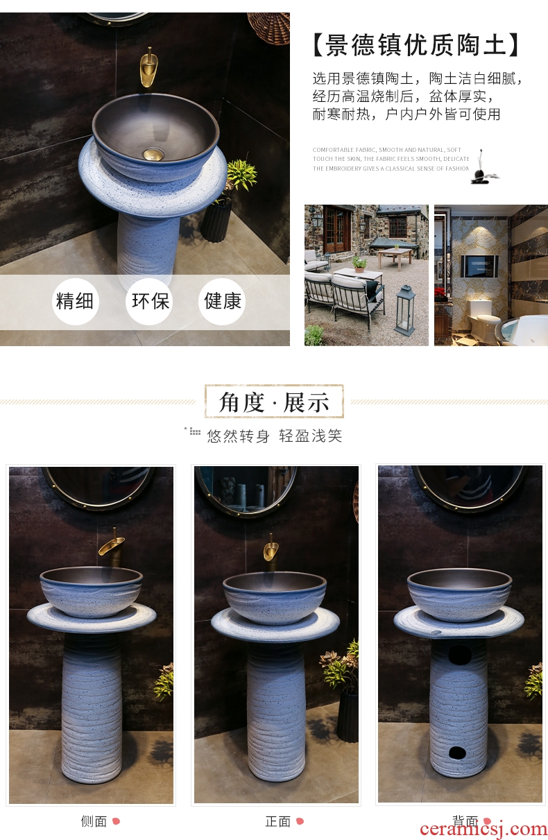 Pillar lavabo ceramic face basin integrative household balcony creative arts column basin bathroom wash basin
