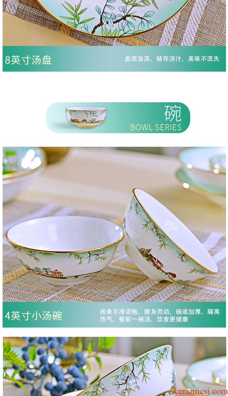 The dishes suit household of Chinese style top grade dishes tableware suit contracted bone porcelain wedding gifts chopsticks