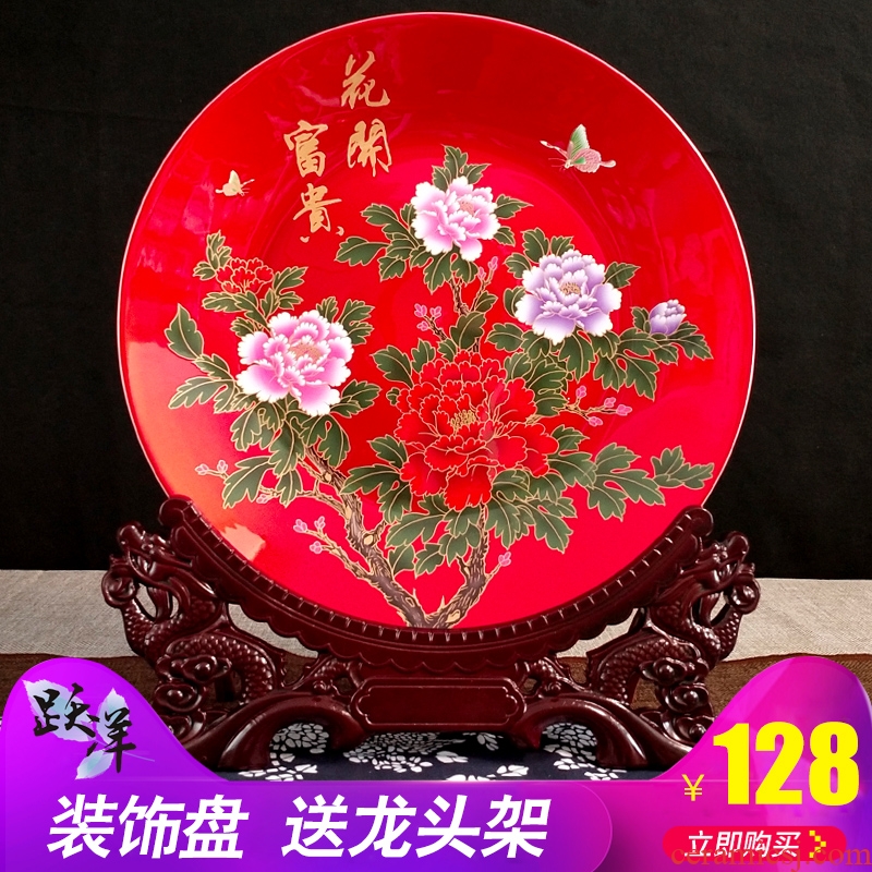 Blooming flowers large decorative plate crystal glazed pottery China wine crafts rich ancient frame sitting room decoration