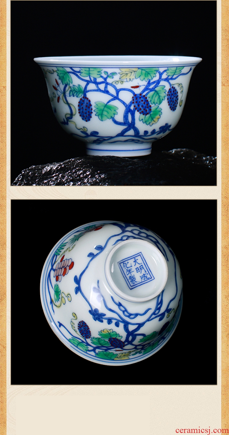 Ning sealed kiln jingdezhen kung fu tea set hand-painted ceramic cups "billion" cylinder cup chicken suit