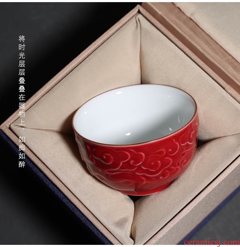 YanXiang fang anaglyph xiangyun ji blue cups kung fu master cup ceramic large cup single cup