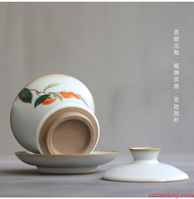 YanXiang fang large tureen your kiln bowl kung fu tea tea ware ceramic cups three to make tea bowl bowl